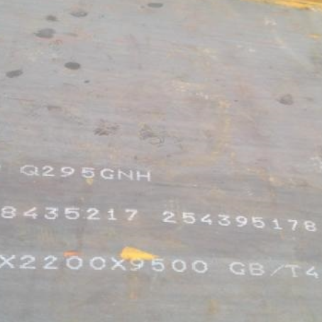 雷鸣镇Q235NHB耐候板