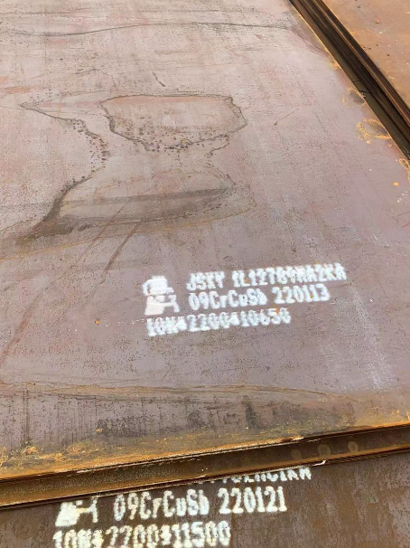 雷鸣镇ND耐酸钢板